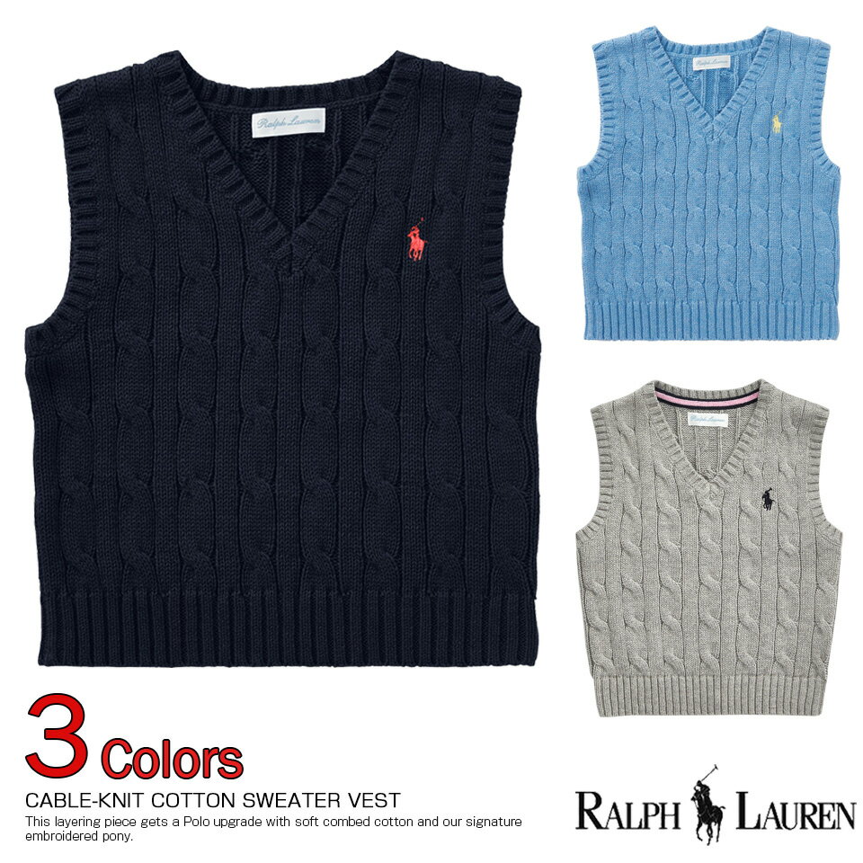 ポロラルフローレン CABLE-KNIT COTTON SWEATER VEST ■ カラー：1.ハンターネイビー、2.ソフトロイヤルヘザー、3.グレーヘザー　■ サイズ：6Mサイズ(60cm)、9Mサイズ(70cm)、12Mサイズ(80cm)、24Mサイズ(90cm)　　　　■ 素材：コットン100％ 　　　&nbsp; 　　 &nbsp; &nbsp; &nbsp; &nbsp; &nbsp; &nbsp; &nbsp; &nbsp; 　◆ブランド名 　ポロラルフローレン (COTTON INTERLOCK POLO SHORTALL) 　◆サイズ表記 　6Mサイズ(60cm)、9Mサイズ(70cm)、12Mサイズ(80cm)、24Mサイズ(90cm) 　◆素材 　コットン100％ 　◆カラー 　1.ハンターネイビー、2.ソフトロイヤルヘザー、3.グレーヘザー 　◆商品の発送について 　通常宅急便での発送となります。 　◆無料ラッピング包装 　ラッピング可能です！→こちらをクリックしてお買い物かごへお入れください← 　◆ご購入前に必ずご覧ください 　・画面上と実物では多少色味が異なって見える場合がございます。ご了承下願います。 　・他サイトにも出品しておりますので、売り切れの際はご了承下さい。 　・糸の飛び出しや縫製の多少のズレはクレーム対象外とさせて頂きます。 &nbsp;