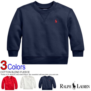 【ベビー】■即日発送!ポロ・ラルフローレン ベビー ワンポイント刺繍 スウェット フリース トレーナー Cotton-Blend-Fleece 3色 ラッピング 無料! あす楽 3980円以上 送料無料 ! かわいい キュート 秋物 冬物 新作 入荷! プレゼント ギフト にも!