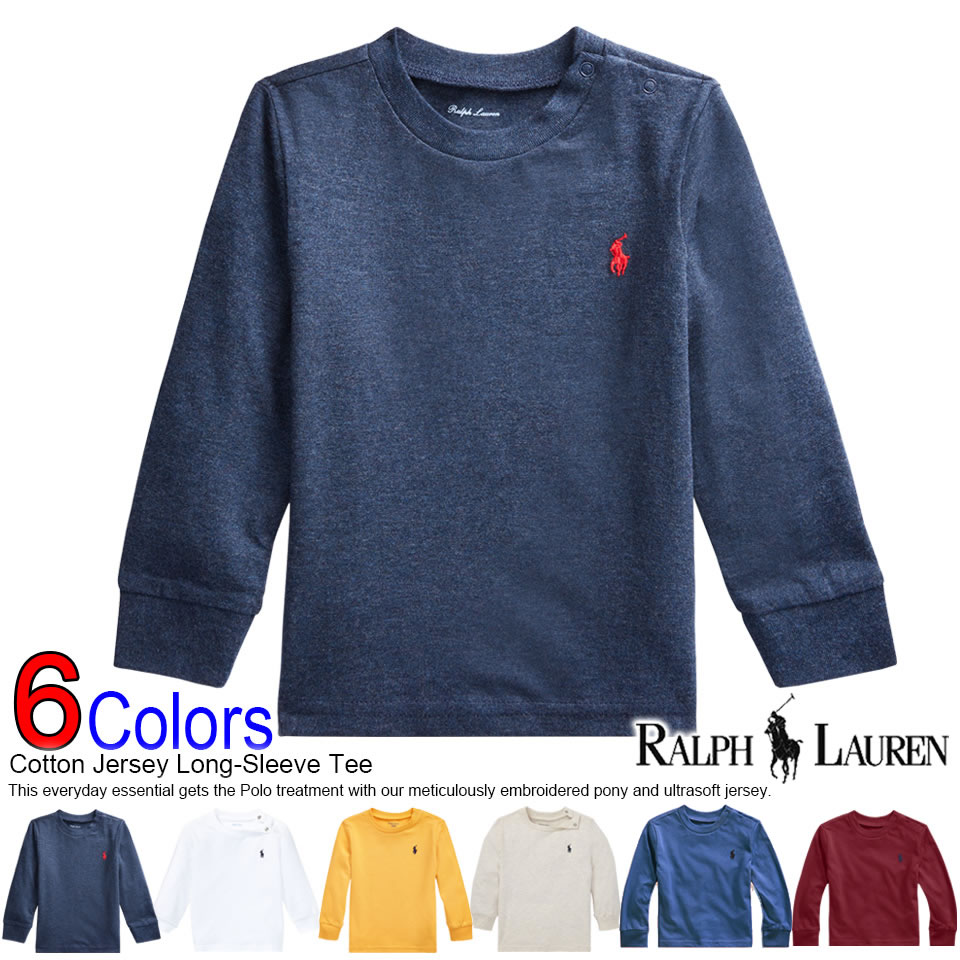 ポロラルフローレン Cotton Jersey Long-Sleeve Tee ■ カラー：1.ネイビーヘザー、2.ホワイト、3.ニューサンドヘザー、4.クラシックワイン、5.モダンロイヤル、6.ゴールド ■ サイズ：12Mサイズ(80cm)、24Mサイズ(90cm)　　　■ 素材：コットン 100％ 　　　&nbsp; 　　 &nbsp; &nbsp; &nbsp; &nbsp; &nbsp; &nbsp; &nbsp; &nbsp; &nbsp; &nbsp; &nbsp; &nbsp; &nbsp; &nbsp; &nbsp; 　◆ブランド名 　ポロラルフローレン (POLO RALPH LAUREN) 　◆サイズ表記 　12Mサイズ → 身長 75〜80cm　　体重 10〜11kg 　24Mサイズ → 身長 85〜90cm　　体重 13〜14kg 　◆素材 　コットン100％　※24Mには肩部のスナップボタンは付いておりません。 　◆カラー 　1.ネイビーヘザー、2.ホワイト、3.ニューサンドヘザー、4.クラシックワイン、5.モダンロイヤル、6.ゴールド 　◆商品の発送について 　通常宅急便での発送となります。 　◆無料ラッピング包装 　ラッピング可能です！→こちらをクリックしてお買い物かごへお入れください← 　◆ご購入前に必ずご覧ください 　・画面上と実物では多少色味が異なって見える場合がございます。ご了承下願います。 　・他サイトにも出品しておりますので、売り切れの際はご了承下さい。 　・糸の飛び出しや縫製の多少のズレはクレーム対象外とさせて頂きます。 &nbsp;