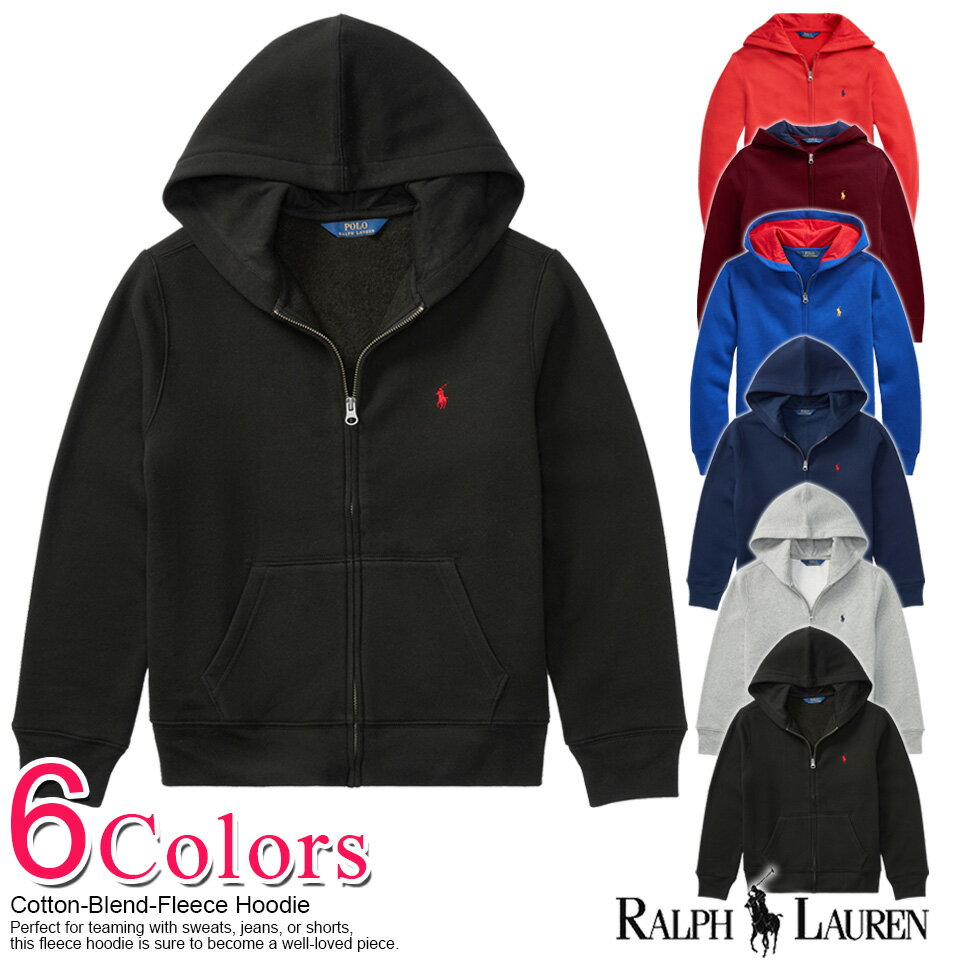 ■ポロ・ラルフローレン ボーイズ フリース フルジップ パーカー パーカ Cotton-Blend-Fleece Hoodie 6色(71367786) ラッピング 無料! あす楽 3980円以上 送料無料 ! メンズ かっこいい ギフト にも! 大きいサイズ あり! 秋物 冬物 新作 入荷! プレゼント にも!