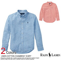 https://thumbnail.image.rakuten.co.jp/@0_mall/shushubiz/cabinet/myanmar/ralphlauren2/rlmms066_main_008.jpg