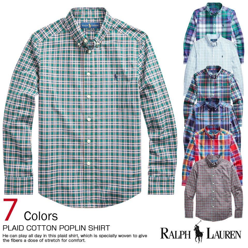 ■ポロ・ラルフローレン ボーイズ 長袖 ワンポイント刺繍 コットンシャツ POLO RALPH LAUREN PLAID COTTON POPLIN SHIRT 7色 L,XL ラッピング 無料! あす楽 3980円以上 送料無料 ! メンズ かっこいい ギフト にも! 春物 新作 入荷! プレゼント にも!のサムネイル