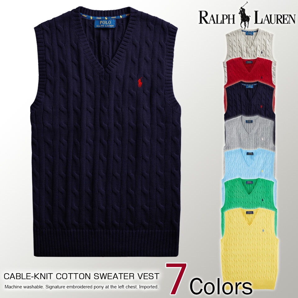 送料無料！ポロ・ラルフローレン ボーイズ ケーブルニット コットンベスト CABLE-KNIT COTTON SWEATER VEST 7色 POLO RALPH LAUREN あす楽 3980円以上 送料無料 ! メンズ かっこいい ギフト にも! 大きいサイズ あり! プレゼント ラッピング 無料! 秋物 冬物 新作も入荷!