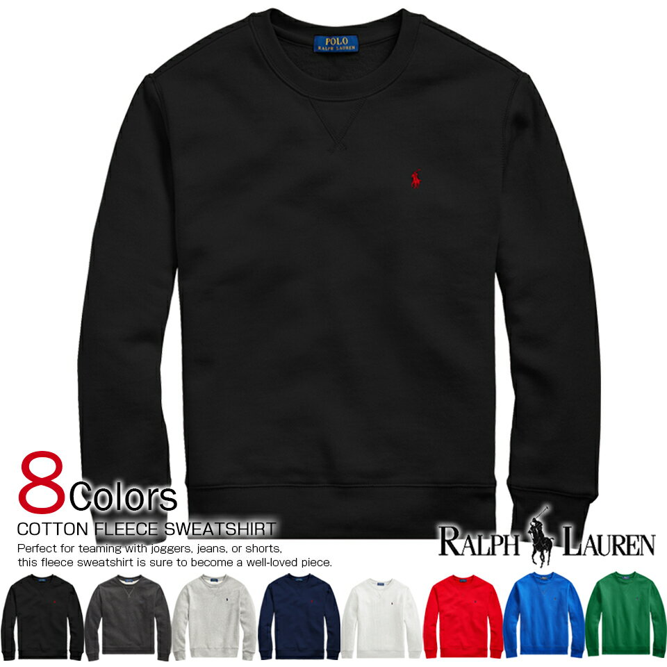 ■ポロ ラルフローレン ボーイズ スウェット トレーナー 裏起毛 Cotton Fleece Sweatshirt 8色 POLO RALPH LAUREN ラッピング 無料 あす楽 3980円以上 送料無料 メンズ かっこいい プレゼント ギフト にも 秋冬物 新作 入荷