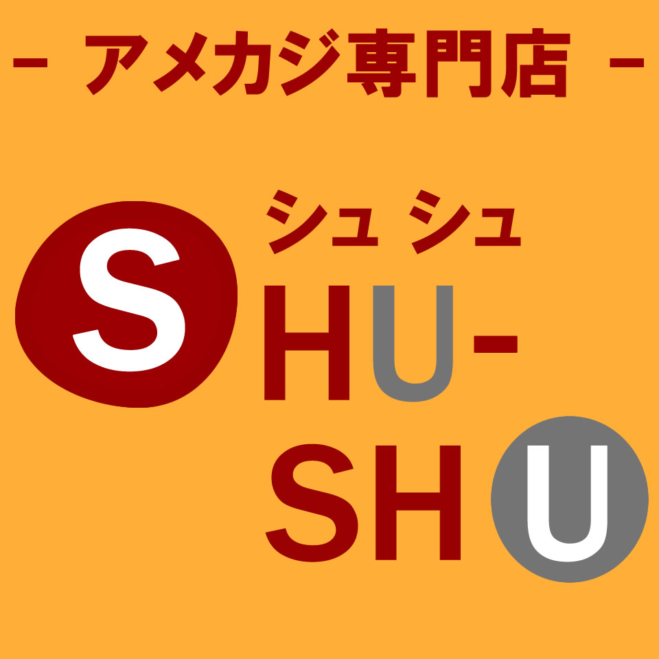Shop icon