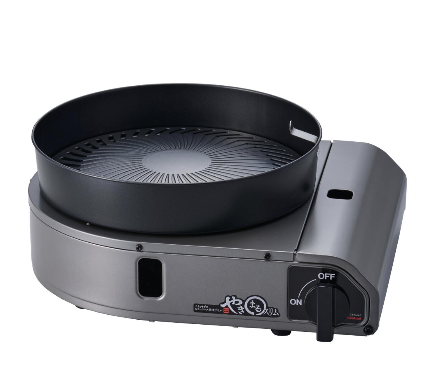 イワタニ Iwatani カセットガス スモークレス焼肉グリル やきまるスリム CB-SLG-3 チャコールメタリック 焼肉コンロ 卓上グリル 無煙 ホットプレート カセットコンロ 家庭用 室内用 おしゃれ コンパクト