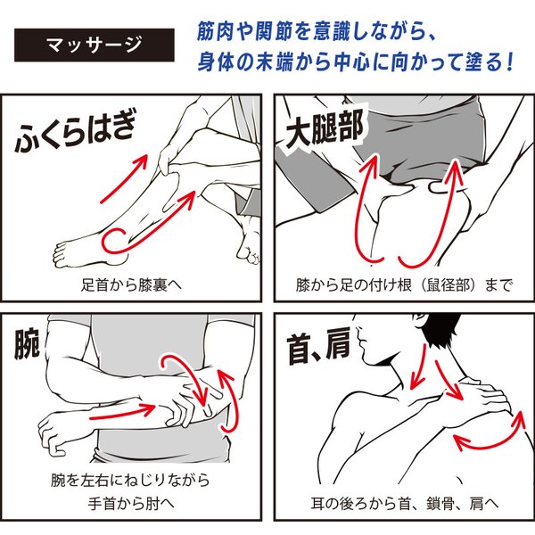 【レビュー投稿やLINE追加でクーポンGET】...の紹介画像2