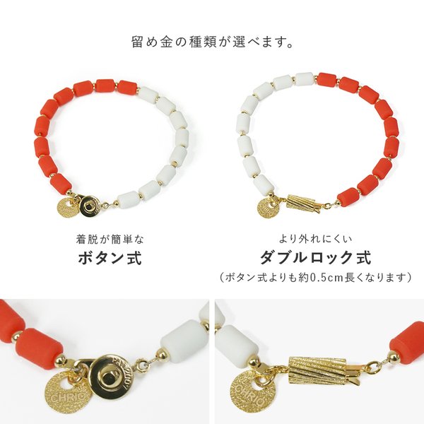 �ڥ�ӥ塼��Ƥ�LINE�ɲäǥ����ݥ�GET�ۥ��ꥪ �֥쥹��å� CHRIO ����ѥ륹�֥쥹��å� ������ɥե���� ���顼 L21cm