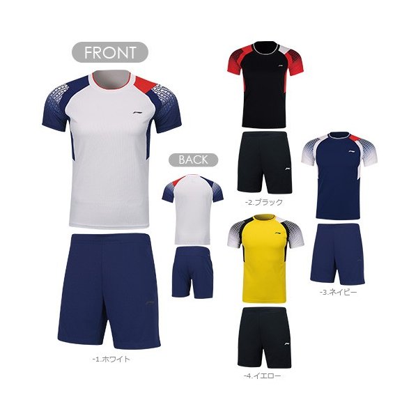 �ڥ�ӥ塼��Ƥ�LINE�ɲäǥ����ݥ�GET�ۥ꡼�˥� �Хɥߥ�ȥ� ������ LI-NING UNI �����ॷ���+�ϡ��եѥ�ĥ��å� AATP019 2025...