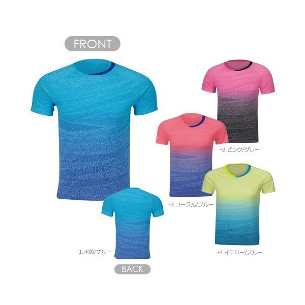 【特価品】リーニン バドミントン ウェア LI-NING UNI 中国ナショナルチームゲームシャツ AAYM151 2023年カタログ商品