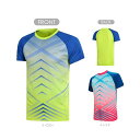 【特価品】リーニン バドミントン ウェア LI-NING UNI 中国ナショナルチームゲームシャツ AAYN029