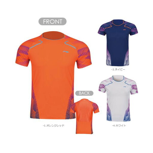 【特価品】リーニン バドミントン ウェア LI-NING UNI 中国ナショナルチームゲームシャツ AAYN035 2024年カタログ商品 【特価品】リーニン バドミントン ウェア LI-NING UNI 中国ナショナルチームゲームシャツ AAYN035 2024年カタログ商品