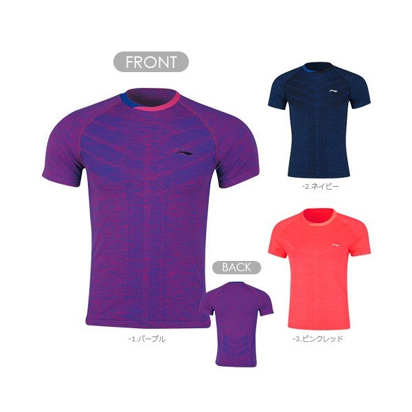 【特価品】リーニン バドミントン ウェア LI-NING UNI 中国ナショナルチームゲームシャツ AAYN263