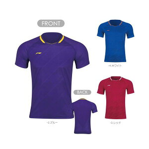 【レビュー投稿やLINE追加でクーポンGET】リーニン バドミントン ウェア LI-NING UNI 中国ナショナルチームゲームシャツ AAYP025 全英オープン2019モデル 2023年カタログ商品