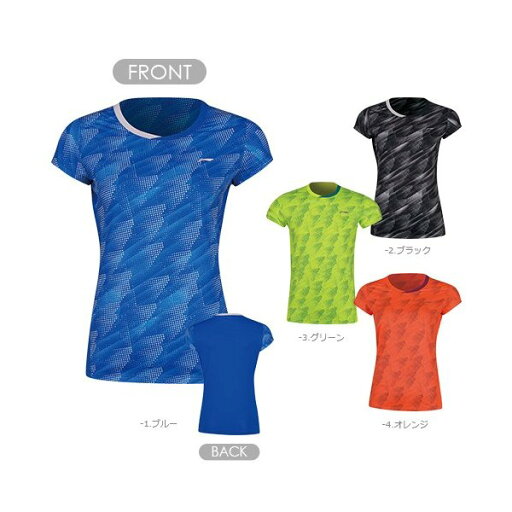 【レビュー投稿やLINE追加でクーポンGET】リーニン バドミントン ウェア LI-NING レディース 中国ナショナルチームゲームシャツ AAYP046 2022年カタログ商品 【レビュー投稿やLINE追加でクーポンGET】リーニン バドミントン ウェア LI-NING レディース 中国ナショナルチームゲームシャツ AAYP046 2022年カタログ商品