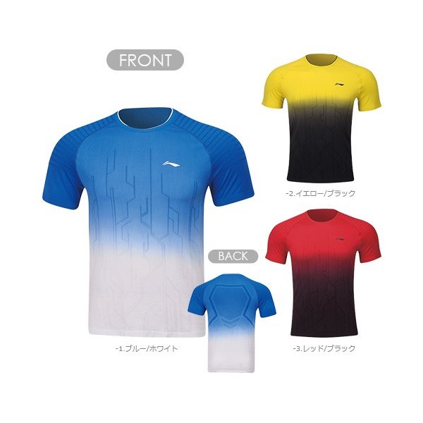 【レビュー投稿やLINE追加でクーポンGET】リーニン バドミントン ウェア LI-NING UNI 中国ナショナルチームゲームシャツ AAYP067 2022年カタログ商品