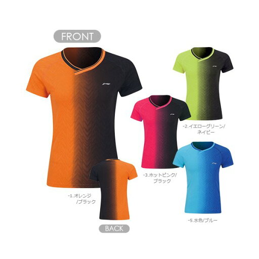 【レビュー投稿やLINE追加でクーポンGET】リーニン バドミントン ウェア LI-NING レディース 中国ナショナルチームゲームシャツ AAYP096 2024年カタログ商品 【レビュー投稿やLINE追加でクーポンGET】リーニン バドミントン ウェア LI-NING レディース 中国ナショナルチームゲームシャツ AAYP096 2024年カタログ商品