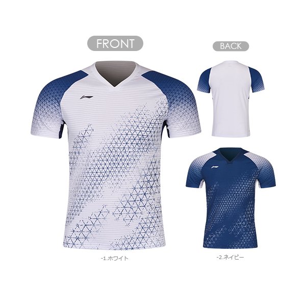 【レビュー投稿でクーポンGET】リーニン バドミントン ウェア LI-NING UNI 中国ナショナルチームゲームシャツ AAYQ011 全英オープン2020モデル 2023年カタログ商品