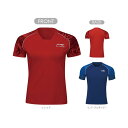 【レビュー投稿やLINE追加でクーポンGET】リーニン バドミントン ウェア LI-NING UNI ゲームシャツ AAYQ049 2022年カタログ商品