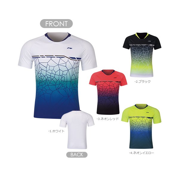 Rakuten - 【レビュー投稿やLINE追加でクーポンGET】リーニン バドミントン ウェア LI-NING UNI 中国ナショナルチームゲームシャツ AAYQ079