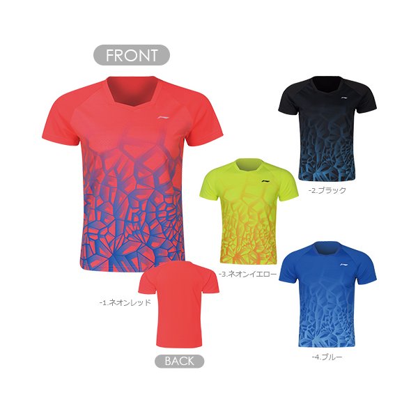【レビュー投稿やLINE追加でクーポンGET】リーニン バドミントン ウェア LI-NING UNI 中国ナショナルチームゲームシャツ AAYQ081