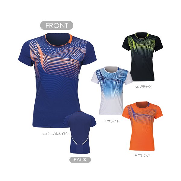 【レビュー投稿やLINE追加でクーポンGET】リーニン バドミントン ウェア LI-NING レディース 中国ナショナルチームゲームシャツ AAYQ086 2023年カタログ商品