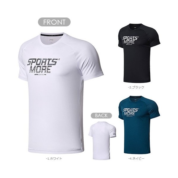 【レビュー投稿でクーポンGET】リーニン バドミントン ウェア LI-NING UNI トレーニングTシャツ AHSN301 2024年カタログ商品