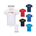 【レビュー投稿やLINE追加でクーポンGET】リーニン バドミントン ウェア LI-NING UNI トレーニングTシャツ AHSR787 2023年カタログ商品