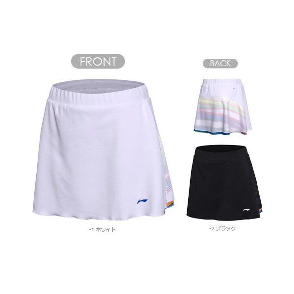 Rakuten - 【特価品】リーニン バドミントン ウェア LI-NING レディース 中国ナショナルチームゲームスカート ASKM072 世界選手権2017モデル 2024年カタログ商品