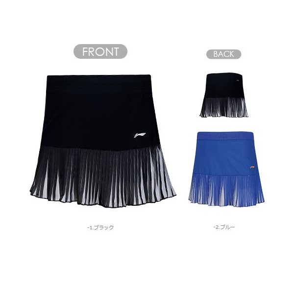 ڥӥ塼ƤLINEɲäǥݥGETۥ꡼˥ Хɥߥȥ  LI-NING ǥ ʥʥॲॹ...
