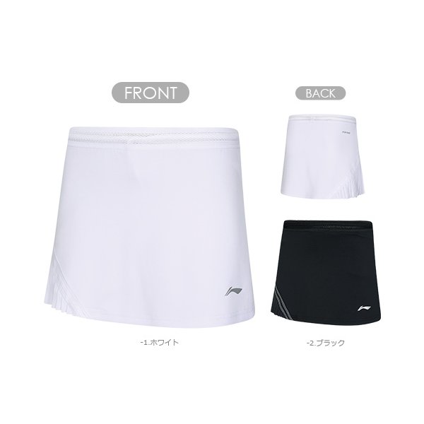 【レビュー投稿やLINE追加でクーポンGET】リーニン バドミントン ウェア LI-NING レディース ゲームスカート ASKR200 2024年カタログ商品