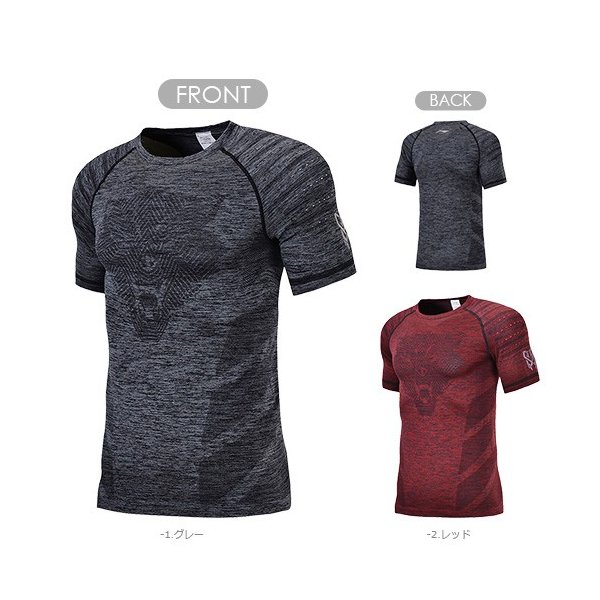 【特価品】リーニン バドミントン ウェア LI-NING UNI トレーニングTシャツ ATSN009 2022年カタログ商品