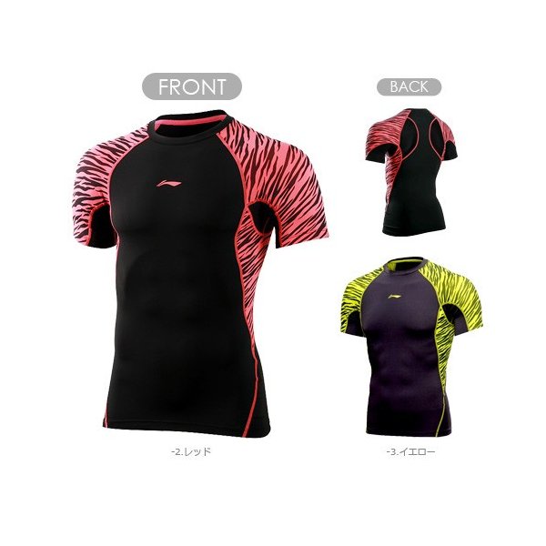 【レビュー投稿でクーポンGET】リーニン バドミントン ウェア LI-NING UNI アンダーギア AUDL089