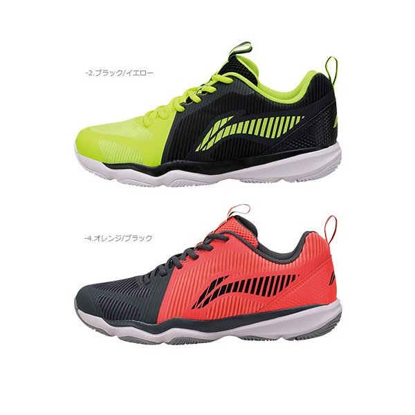 ڥӥ塼ƤLINEɲäǥݥGETۥ꡼˥ Хɥߥȥ 塼 LI-NING AYTN053