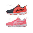 【レビュー投稿やLINE追加でクーポンGET】リーニン バドミントン シューズ LI-NING AYTN062 2024年カタログ商品