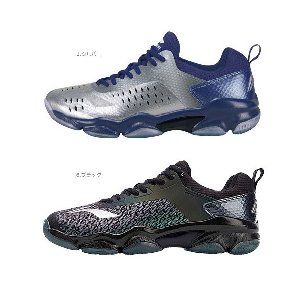 ڥӥ塼ƤLINEɲäǥݥGETۥ꡼˥ Хɥߥȥ 塼 LI-NING AYZN009 2024ǯ