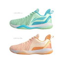 【レビュー投稿やLINE追加でクーポンGET】リーニン バドミントン シューズ LI-NING AYZQ002 2024年カタログ商品