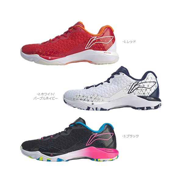 【レビュー投稿やLINE追加でクーポンGET】リーニン バドミントン シューズ LI-NING AYZQ007 2024年カタログ商品