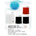 【レビュー投稿やLINE追加でクーポンGET】ヨネックス バドミントン アクセサリー YONEX UNI ネッククーラー 46038 2024-25 秋冬カタロ...
