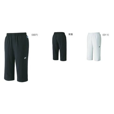 【全品150円OFFクーポン】ヨネックス バドミントン ウェア YONEX UNI 7分丈プラクティスパンツ 60048 2022 春夏カタログ商品