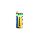 【レビュー投稿やLINE追加でクーポンGET】ヨネックス バドミントン グリップ YONEX ツインウェーブグリップ AC139 440