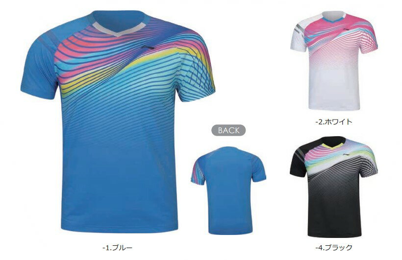 �ڥ�ӥ塼��Ƥ�LINE�ɲäǥ����ݥ�GET�ۥ꡼�˥� �Хɥߥ�ȥ� ������ LI-NING UNI �����ॷ��� AAYS055 2023ǯ������������