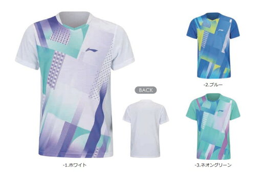 【レビュー投稿やLINE追加でクーポンGET】リーニン バドミントン ウェア LI-NING JUNIOR ゲームシャツ AAYS066 2024年カタログ商品 【レビュー投稿やLINE追加でクーポンGET】リーニン バドミントン ウェア LI-NING JUNIOR ゲームシャツ AAYS066 2024年カタログ商品