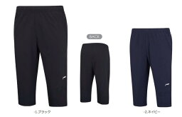 【レビュー投稿でクーポンGET】リーニン バドミントン ウェア LI-NING UNI トレーニングパンツ(7分丈) AKQS399 2023年カタログ商品