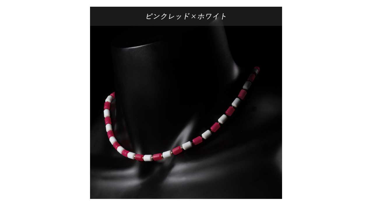 【レビュー投稿やLINE追加でクーポンGET】クリオ ネックレス CHRIO インパルスネックレス シルバー カラー S43cm ピンクレッド×ホワイト