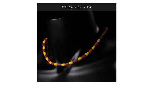 【レビュー投稿やLINE追加でクーポンGET】クリオ ネックレス CHRIO インパルスネックレス シルバー カラー M50cm ピンクレッド×レモン 【レビュー投稿やLINE追加でクーポンGET】クリオ ネックレス CHRIO インパルスネックレス シルバー カラー M50cm ピンクレッド×レモン