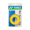 【レビュー投稿やLINE追加でクーポンGET】ヨネックス バドミントン グリップ YONEX ウェットスーパーグリップ AC102 (3本入り) 004 イエロ...
