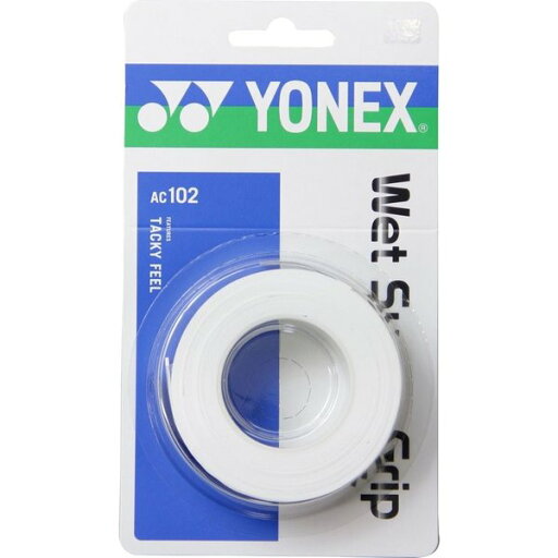 【レビュー投稿やLINE追加でクーポンGET】ヨネックス バドミントン グリップ YONEX ウェットスーパーグリップ AC102 (3本入り) 011 ホワイト 【レビュー投稿やLINE追加でクーポンGET】ヨネックス バドミントン グリップ YONEX ウェットスーパーグリップ AC102 (3本入り) 011 ホワイト