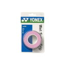 【レビュー投稿でクーポンGET】ヨネックス バドミントン グリップ YONEX ウェットスーパーグリップ AC102 (3本入り) 128 フレンチピンク