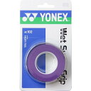【レビュー投稿やLINE追加でクーポンGET】ヨネックス バドミントン グリップ YONEX ウェットスーパーグリップ AC102 (3本入り) 240 ダーク...